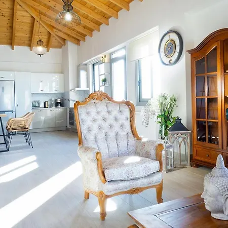 Kismet Apartamento *
